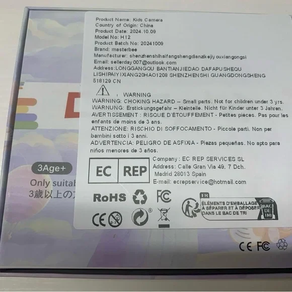 Pink Unicorn Kids Camera - Picture 10 of 11